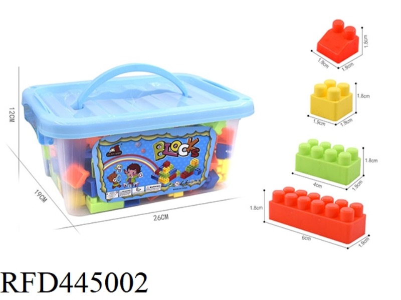 STORAGE BOX TYPE B SMALL PARTICLE BUILDING BLOCK 280G (120PCS +)
