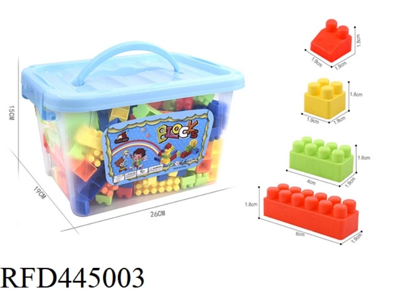 STORAGE BOX TYPE C SMALL PARTICLE BUILDING BLOCK 400G (175PCS +)