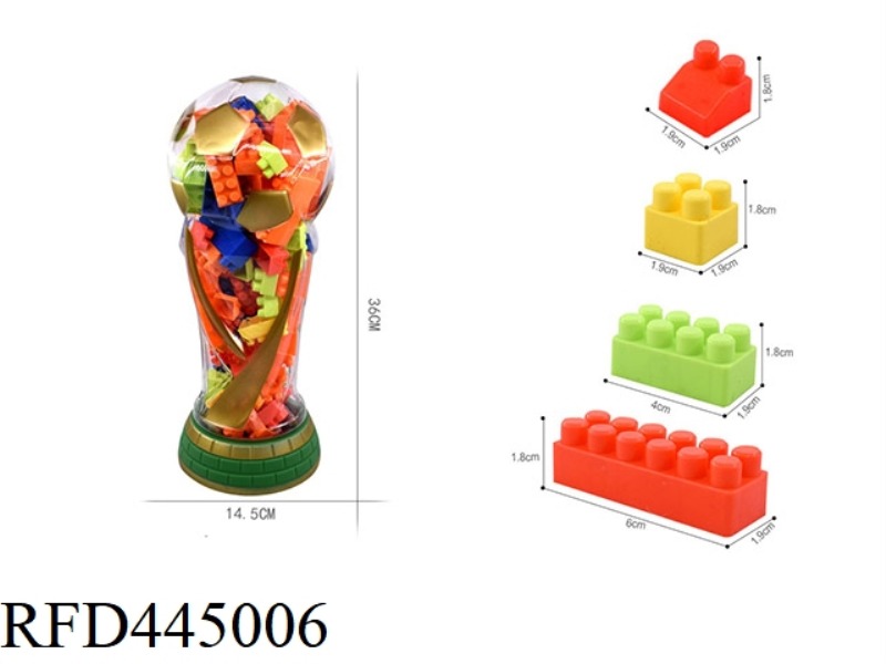 250G SMALL PARTICLE BUILDING BLOCKS (111PCS +)