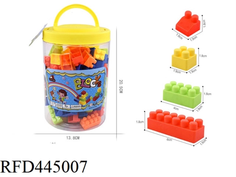INTERESTING BARRELED SMALL PARTICLE BUILDING BLOCKS 220G (98PCS +)