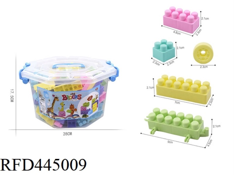 500G (200PCS +) OF GRANULAR BUILDING BLOCKS (MACARONE) IN THE OPEN COVER OF OCTAGONAL BARREL
