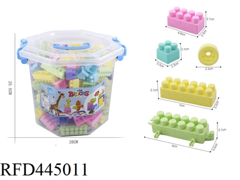 700G (280PCS +) OF GRANULAR BUILDING BLOCKS (MACARONE) IN THE OPEN COVER OF OCTAGONAL BARREL