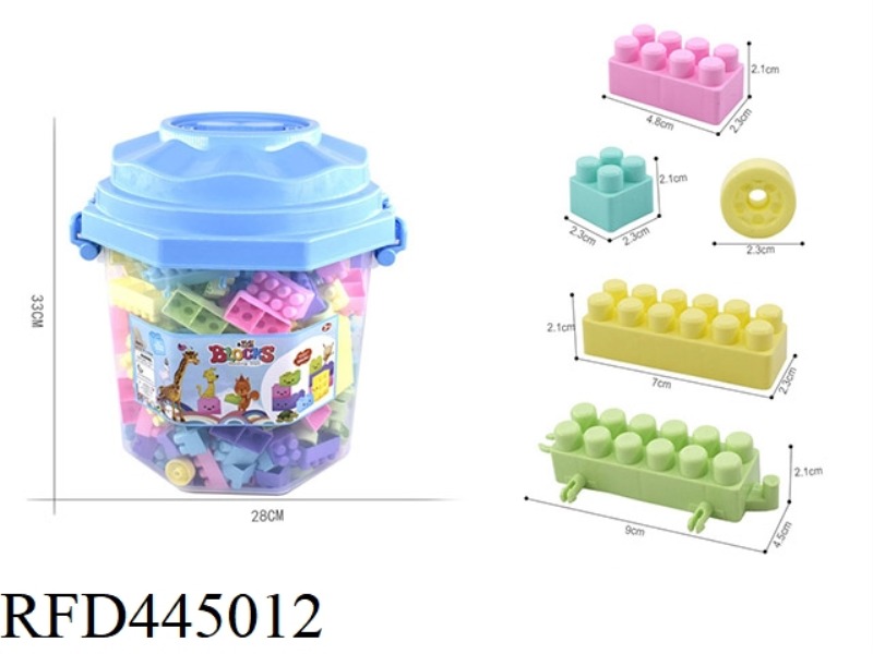 700G (280PCS +) OF GRANULAR BUILDING BLOCKS (MACARONE) IN THE BLUE LID OF OCTAGONAL BARREL