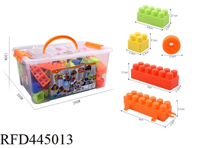300G (110PCS +) OF GRANULAR BUILDING BLOCKS IN STORAGE BOX D