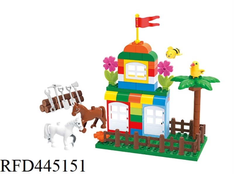 DIY BUILDING BLOCK FARM PARADISE 76PCS (INCLUDING BASE PLATE)