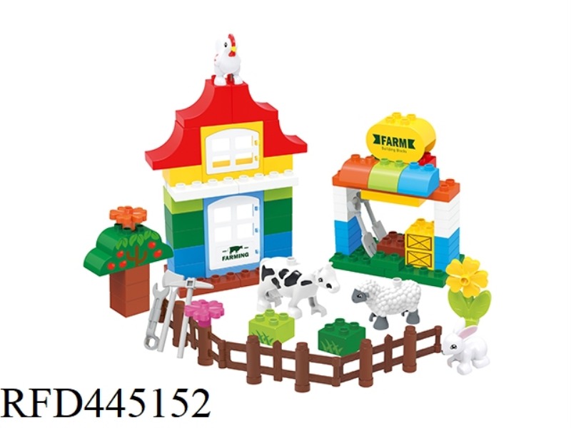 DIY BUILDING BLOCK FARM PARK 88PCS