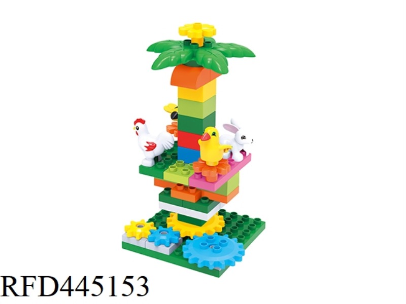 DIY BUILDING BLOCK ANIMAL ROTATING TOWER 37PCS (INCLUDING BOTTOM PLATE)