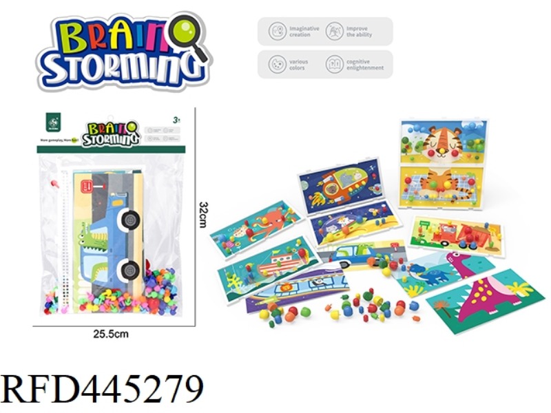 CARTOON THEME MUSHROOM NAIL PUZZLE BLOCKS ABOUT 114PCS