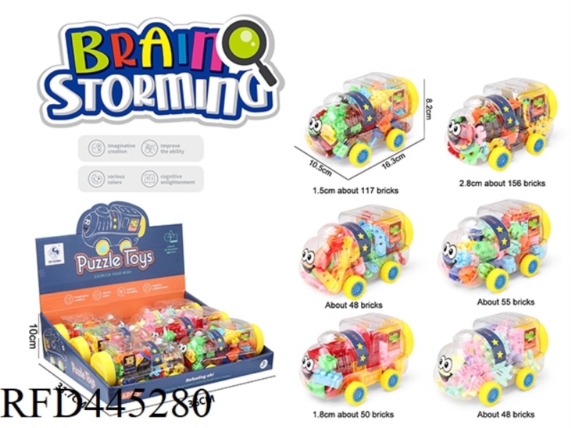 6 SMALL TRAIN ASSEMBLED BUILDING BLOCKS MIXED