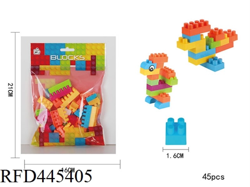 PUZZLE BUILDING BLOCKS (45PCS)