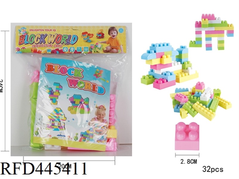 PUZZLE BUILDING BLOCKS (32PCS)