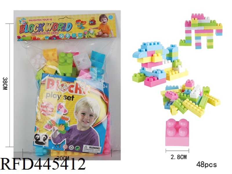 PUZZLE BUILDING BLOCKS (48PCS)