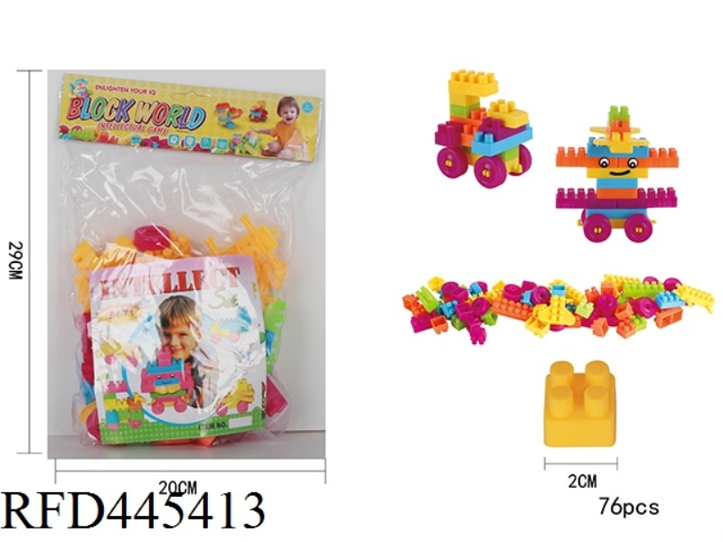 PUZZLE BUILDING BLOCKS (76PCS)
