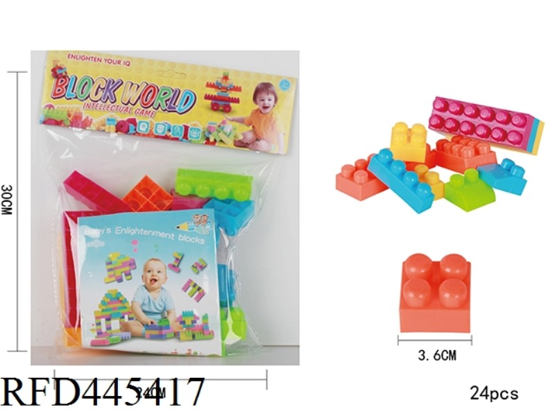 PUZZLE BUILDING BLOCKS (24PCS)