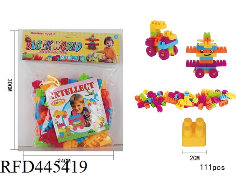 PUZZLE BUILDING BLOCKS (111PCS)