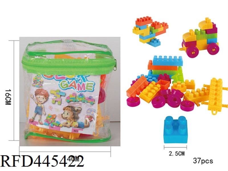 PUZZLE BUILDING BLOCKS (37PCS)