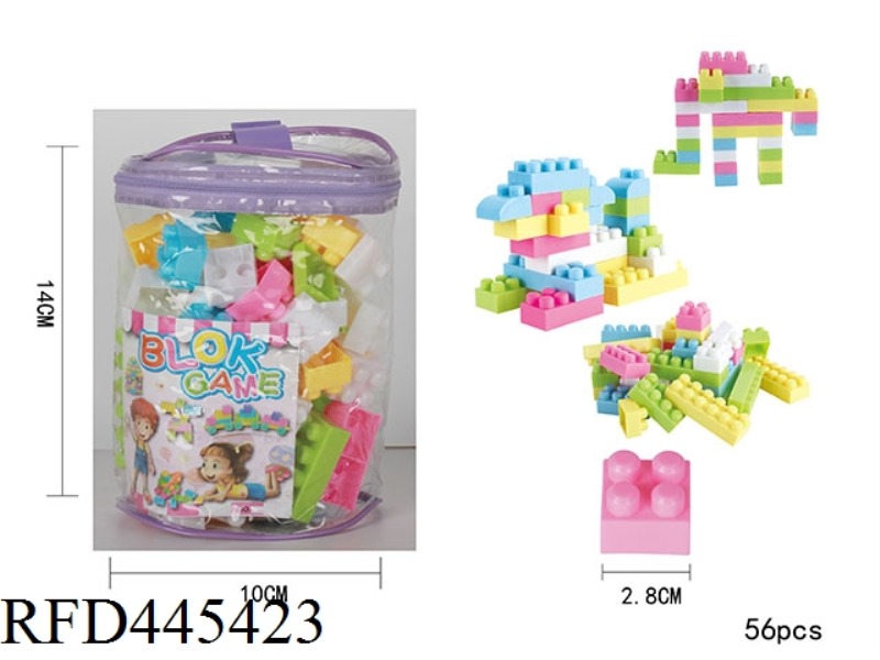 PUZZLE BUILDING BLOCKS (56PCS)