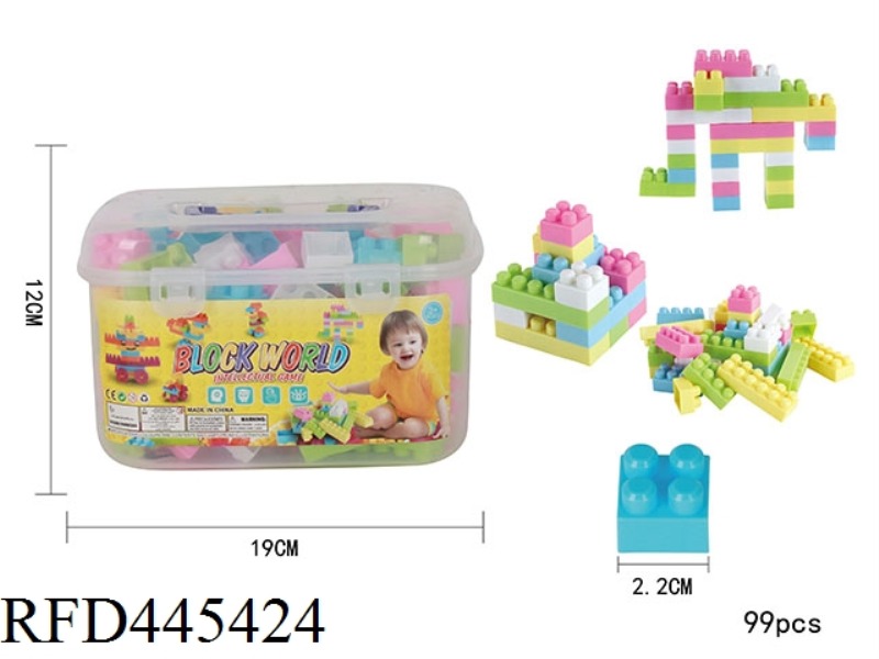 PUZZLE BUILDING BLOCKS (99PCS)