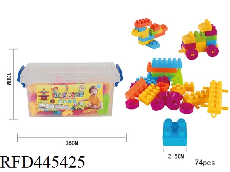 PUZZLE BLOCKS (74PCS)