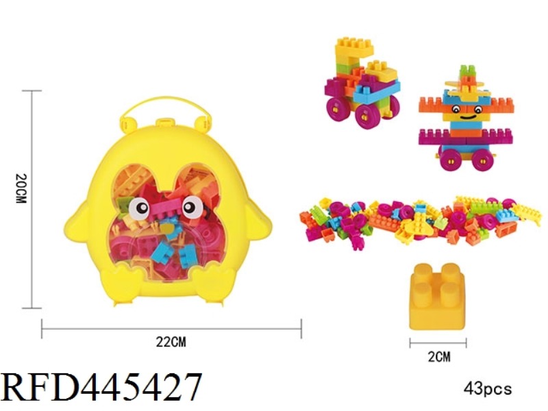 PUZZLE BUILDING BLOCKS (43PCS)