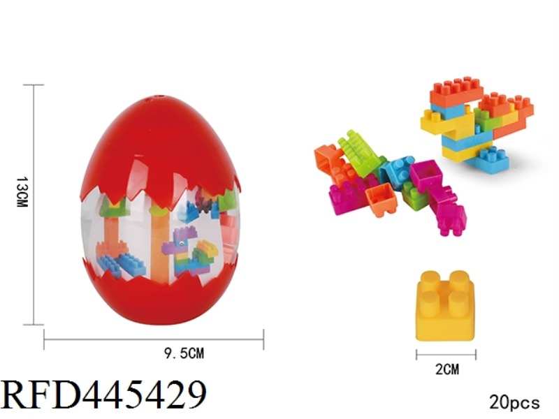 PUZZLE BUILDING BLOCKS (20PCS)