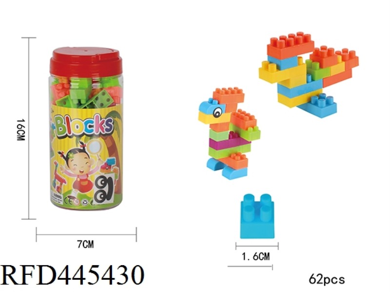 PUZZLE BUILDING BLOCKS (62PCS)
