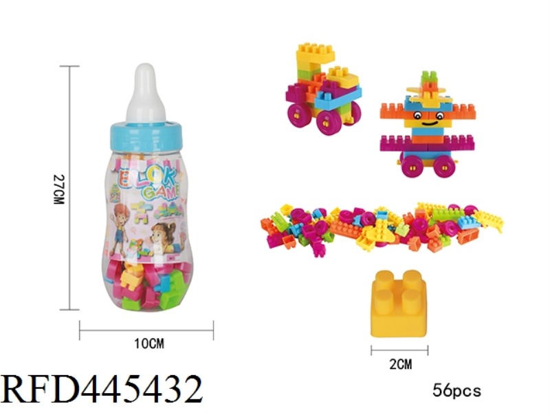 PUZZLE BUILDING BLOCKS (56PCS)