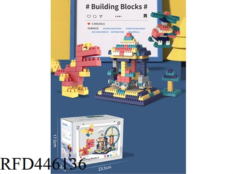 BUILDING BLOCK GRANULE-260 GRANULE PORTABLE BOX