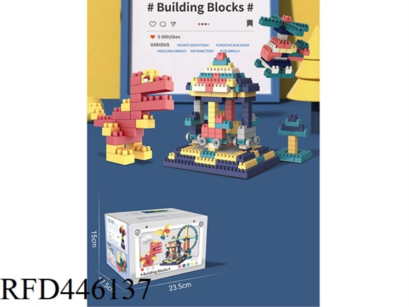 BUILDING BLOCK GRANULE-360 GRANULE PORTABLE BOX