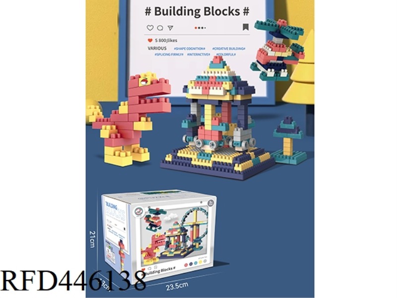 BUILDING BLOCK GRANULE-520 GRANULE PORTABLE BOX