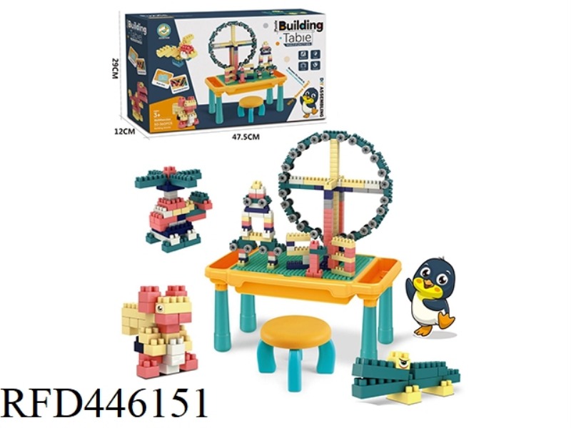 FUN MULTIFUNCTIONAL BUILDING BLOCK TABLE + 228 PARTICLES + CHAIR