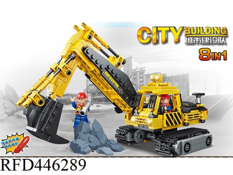 715+PCS NEW DEVELOPMENT PROJECT EXCAVATOR BUILDING BLOCK LARGE SET BOX (THE FULL SET CAN BE COMBINED