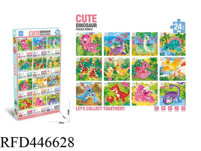 PUZZLE PUZZLE DINOSAUR PARADISE 24PCS