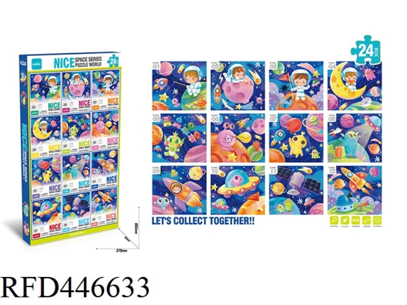 PUZZLE PUZZLE SPACE FLIGHT 24PCS