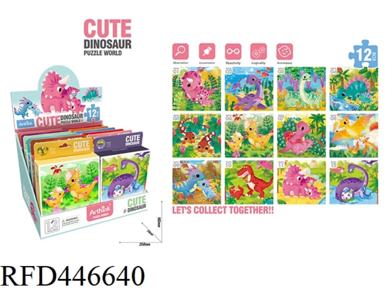 PUZZLE PUZZLE DINOSAUR PARADISE (12PCS)