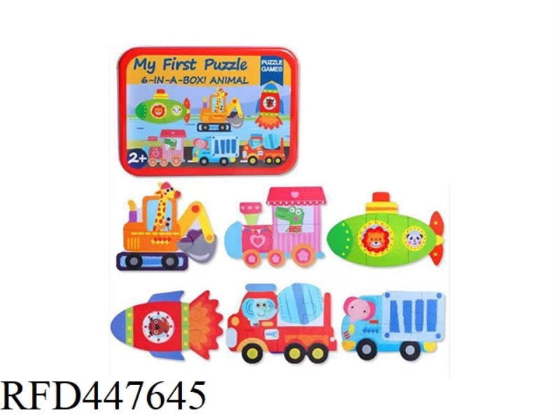 6 IN 1 IRON BOX PUZZLE (TRANSPORTATION 2)