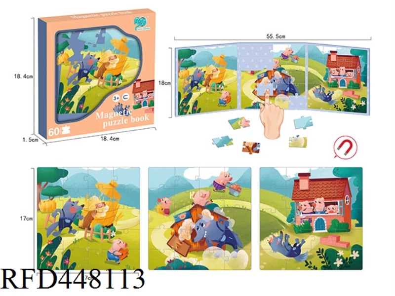 THREE LITTLE PIGS THREE FOLD BOOK