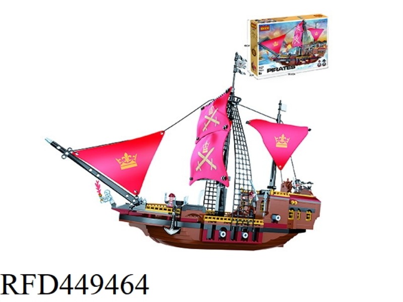 NEW PIRATE SERIES / PIRATE SHIP DAUGHTER 602PCS