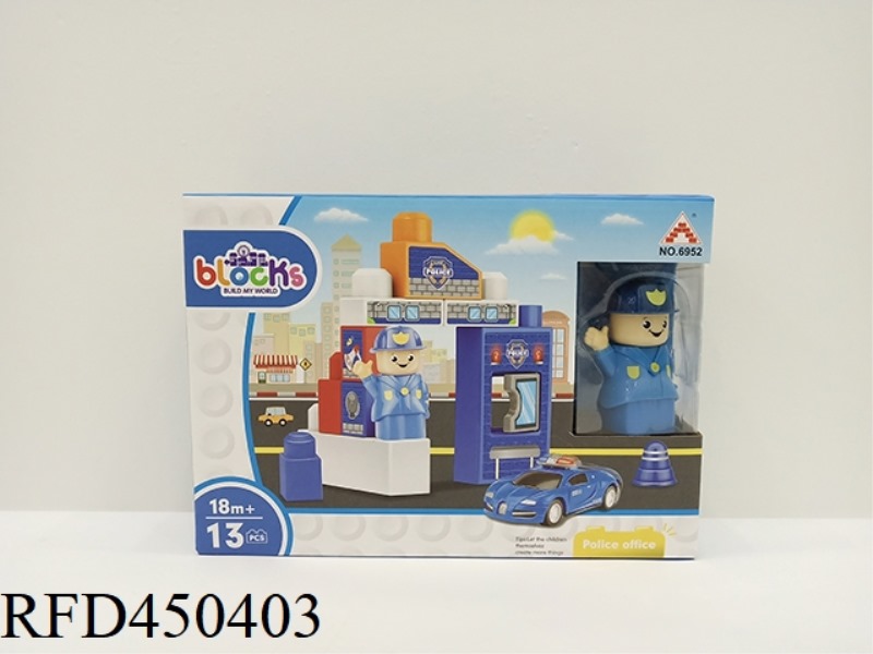 13PCS POLICE BUILDING BLOCKS