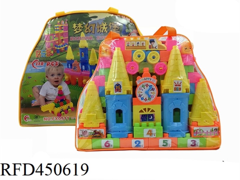 NEW FANTASY CASTLE BUILDING BLOCKS 118PCS