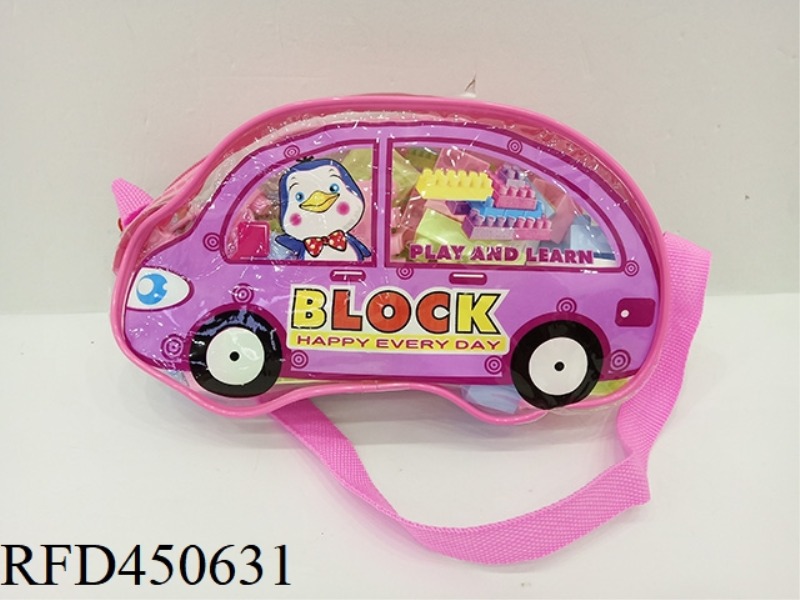 54PCS BUILDING BLOCK TOY