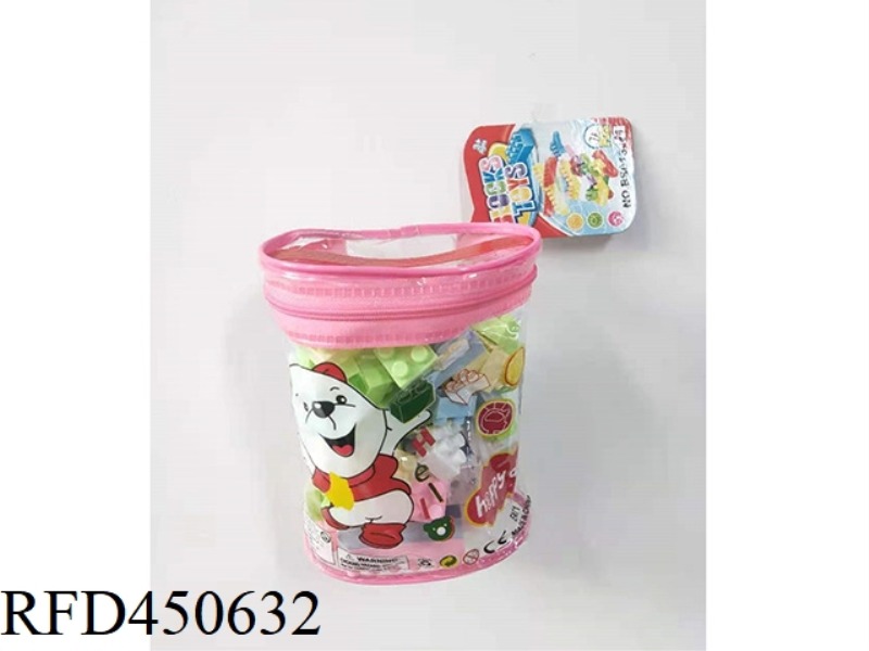 72PCS BUILDING BLOCK TOYS