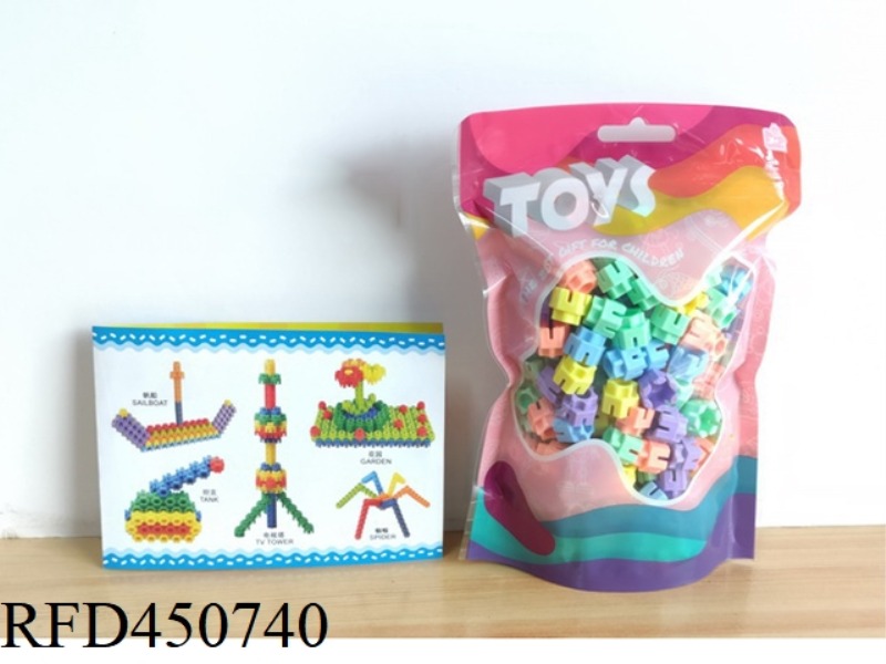 DIY PUZZLE BLOCKS 120PCS