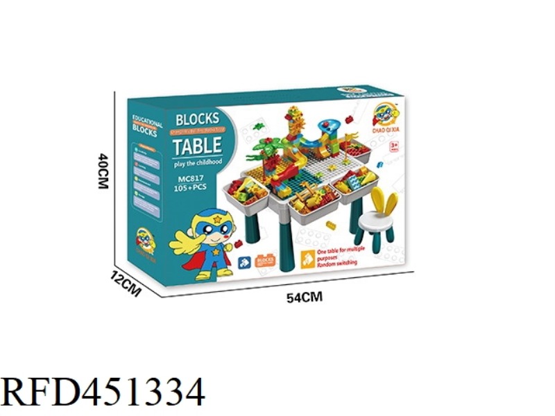 MEDIUM BUILDING BLOCK TABLE (4 STORAGE AND 4 INCREASE) + RABBIT CHAIR + 105 SLIDE