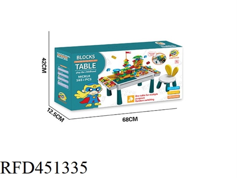 LARGE BUILDING BLOCK TABLE (4 STORAGE AND 4 INCREASE) + RABBIT CHAIR + 105 SLIDE + 60 SLIDE