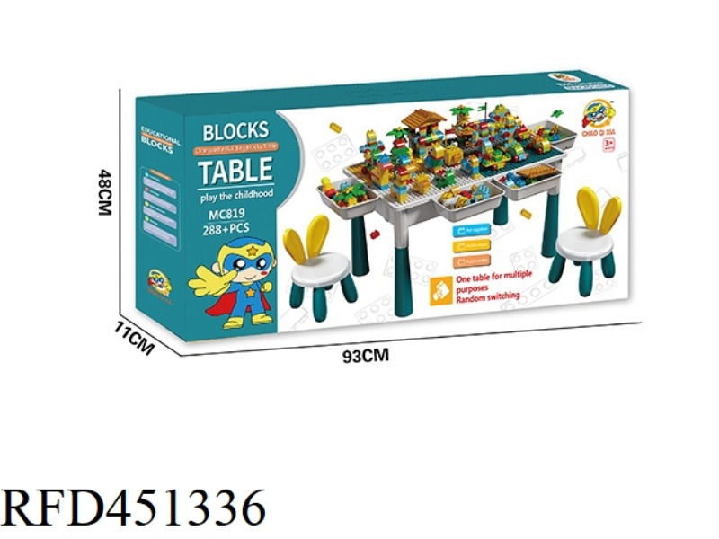EXTRA LARGE BUILDING BLOCK TABLE + 2 RABBIT CHAIRS + 4 COLLECTION AND 4 INCREASE + 108 SCENES + 85 S