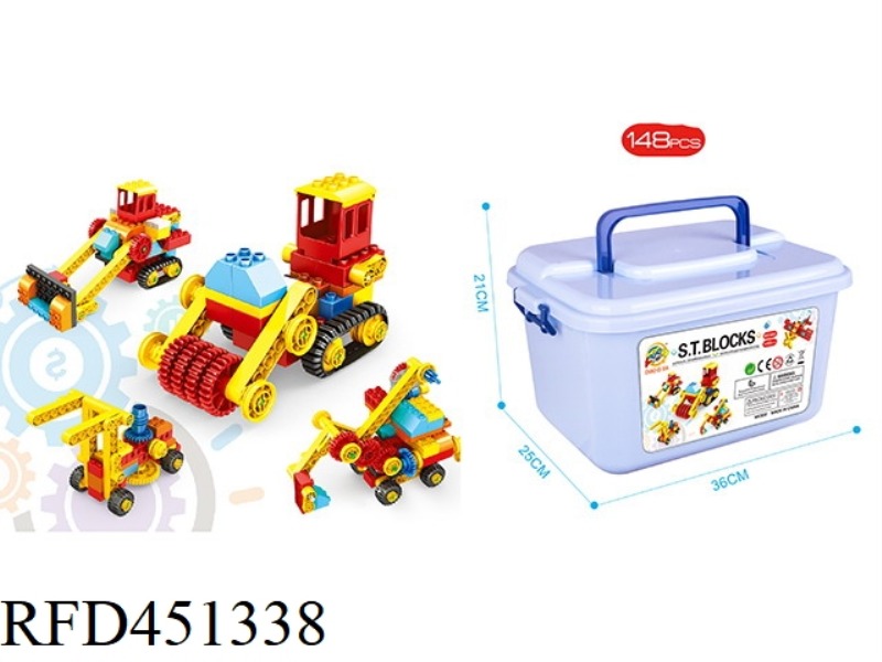 GEAR MACHINERY SCIENCE AND EDUCATION LOGIC BUILDING BLOCKS (148PCS) BARRELED