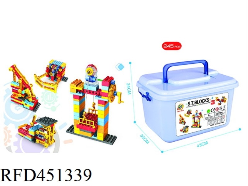 GEAR MACHINERY SCIENCE AND EDUCATION LOGIC BUILDING BLOCKS (245PCS) BARRELED