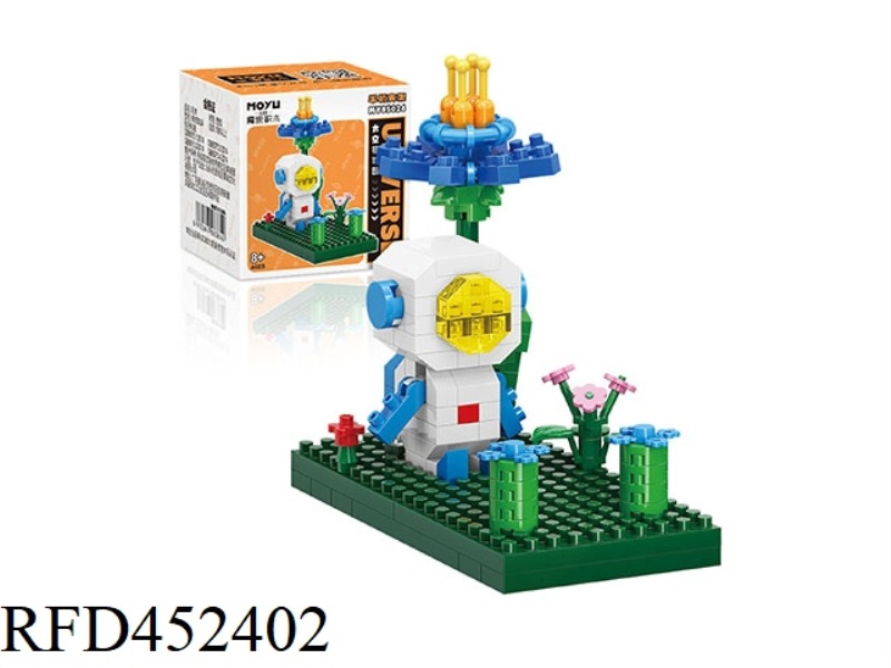 MICRO PARTICLE BUILDING BLOCKS-SPACE BOTANICAL GARDEN (164PCS)