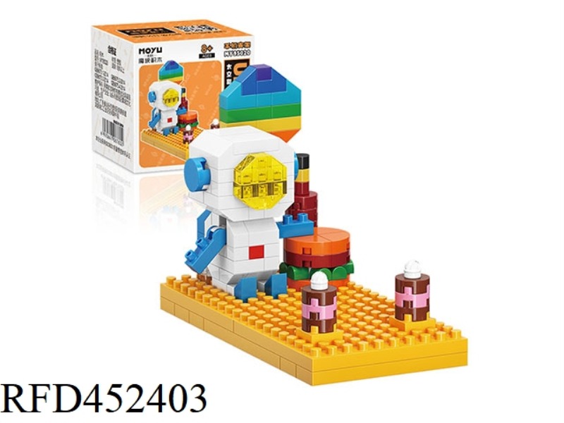 MICRO PARTICLE BUILDING BLOCKS-SPACE DESSERT STATION (157PCS)